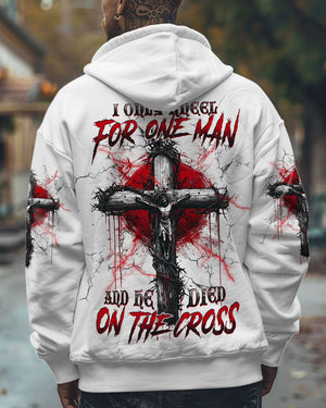 I Only Kneel For One Man Men's All Over Print Shirt - Tltw1410243