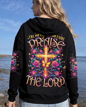 Till My Last Breath I Will Praise The Lord Women's All Over Print Shirt - Typq2302263