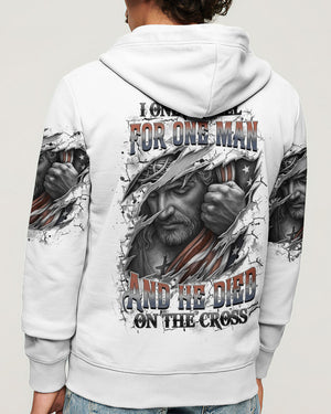 I Only Kneel For One Man Men's All Over Print Shirt - Yhhn0808254