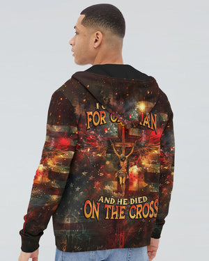 I Only Kneel For One Man Men's All Over Print Shirt - Tlno2203244