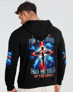 I Only Kneel For One Man Men's All Over Print Shirt - Tltw1103243