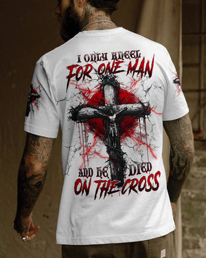 I Only Kneel For One Man Men's All Over Print Shirt - Tltw1410243