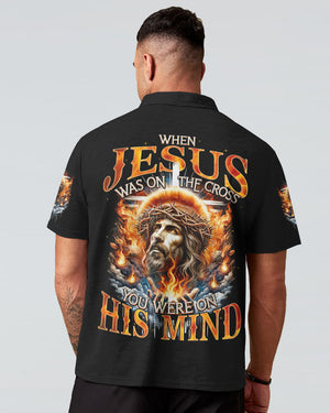 When Jesus Was On The Cross Men's All Over Print Shirt - Tyqy0205241