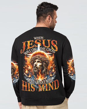 When Jesus Was On The Cross Men's All Over Print Shirt - Tyqy0205241