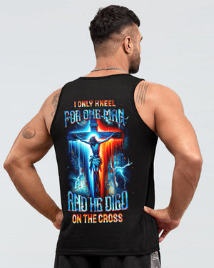 I Only Kneel For One Man Men's All Over Print Shirt - Yhhn0804243