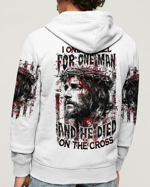 I Only Kneel For One Man Men's All Over Print Shirt - Yhhn2010251