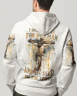 I Only Kneel For One Man Men's All Over Print Shirt - Yhln0807241