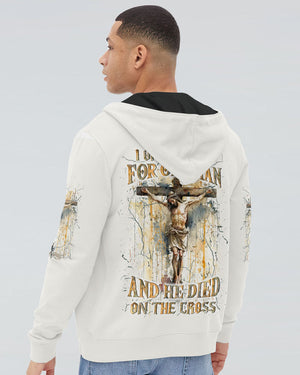 I Only Kneel For One Man Men's All Over Print Shirt - Yhln0807241