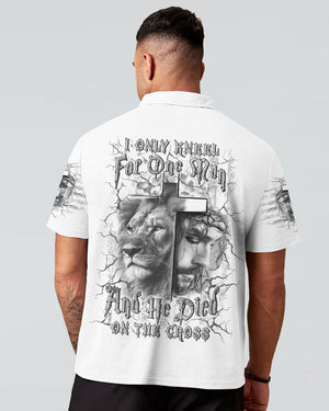 I Only Kneel For One Man Men's All Over Print Shirt - Yhln2008241