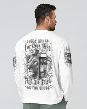 I Only Kneel For One Man Men's All Over Print Shirt - Yhln2008241
