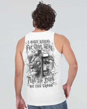 I Only Kneel For One Man Men's All Over Print Shirt - Yhln2008241