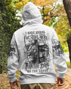 I Only Kneel For One Man Men's All Over Print Shirt - Yhln2008241