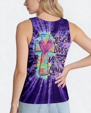 Jesus Loves Me This I Know Women's All Over Print Shirt - Tlhg1704263