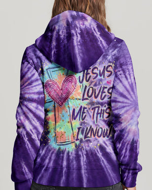 Jesus Loves Me This I Know Women's All Over Print Shirt - Tlhg1704263