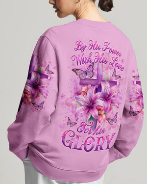 For His Glory Women's All Over Print Shirt - Tylt1111243
