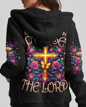 Till My Last Breath I Will Praise The Lord Women's All Over Print Shirt - Typq2302263