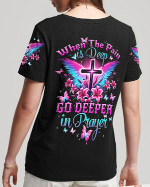 Go Deeper In Prayer Women's All Over Print Shirt - Tytd0307242