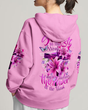 He Gives Strength Women's All Over Print Shirt - Tytd0807243