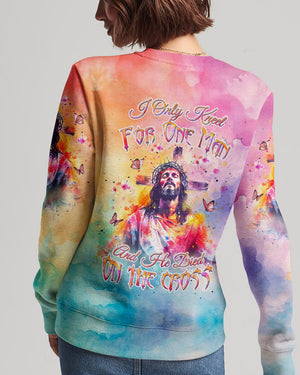 I Only Kneel For One Man Women's All Over Print Shirt - Yhdu2903244