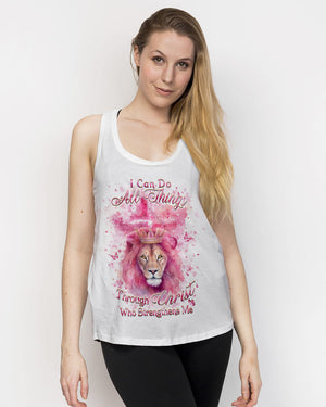 I Can Do All Things Women's All Over Print Shirt - Yhhn1903243