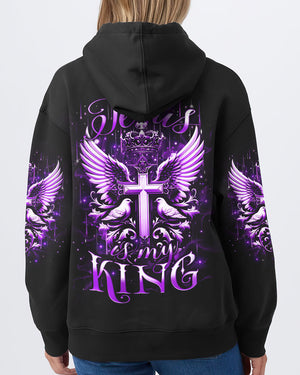 Jesus Is My King Women's All Over Print Shirt - Yhlt0212243