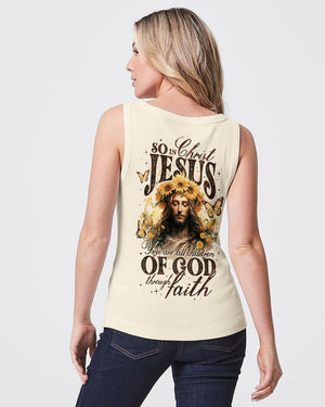 You Are All Children Of God Women's All Over Print Shirt - Ty2706231