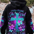 I Will Praise The Lord All My Life Women's All Over Print Shirt - Yhlt2512232