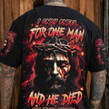 I Only Kneel For One Man Men's All Over Print Shirt - Yhhn1904252