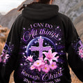 I Can Do All Things Through Christ Women's All Over Print Shirt - Yhkd2011231