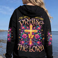Till My Last Breath I Will Praise The Lord Women's All Over Print Shirt - Typq2302263