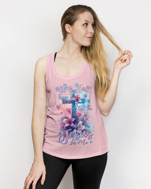 Why Y'all Trying To Test The Jesus In Me Women's All Over Print Shirt - Tlnz1603241