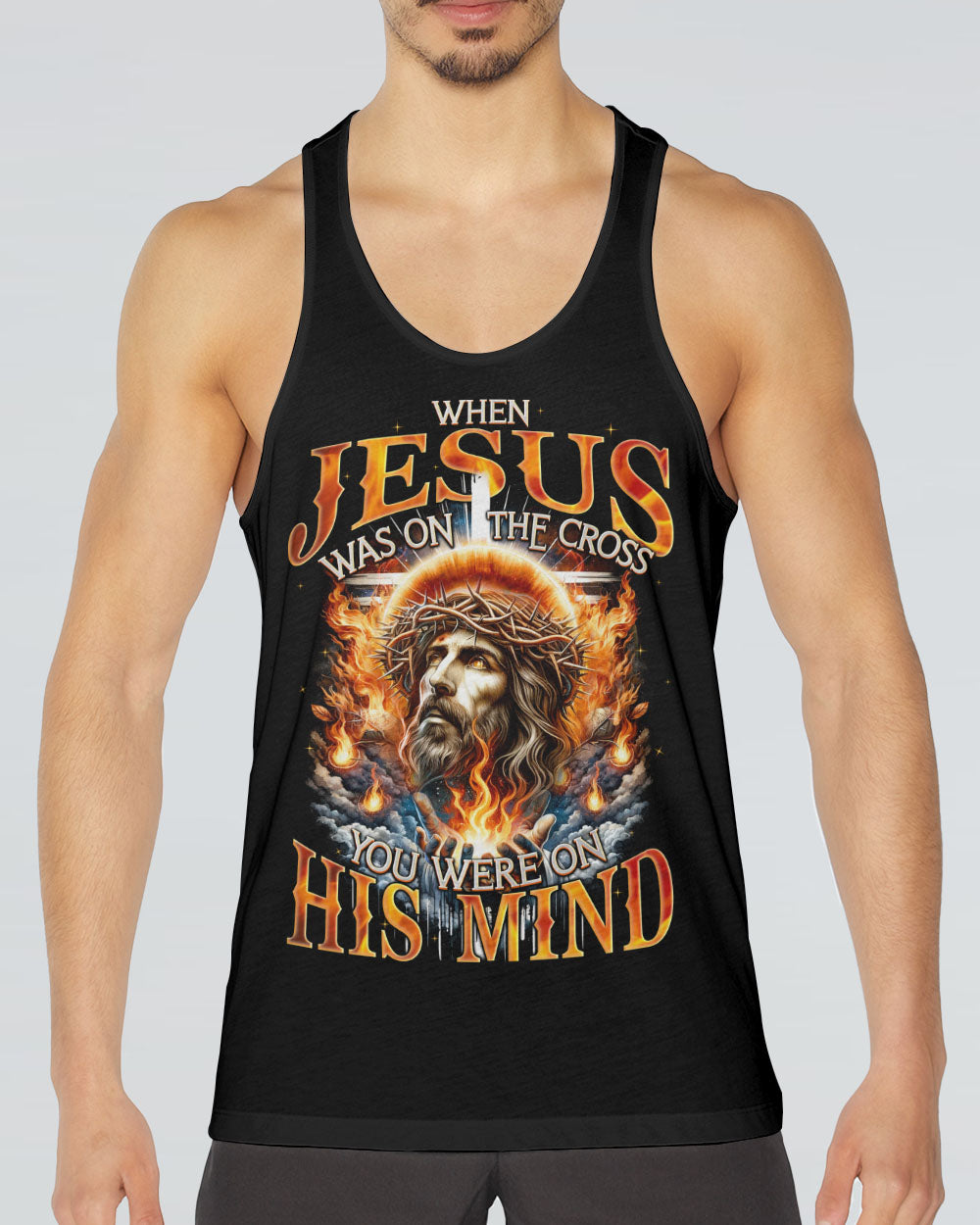 When Jesus Was On The Cross Men's All Over Print Shirt - Tyqy0205241