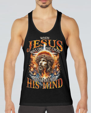 When Jesus Was On The Cross Men's All Over Print Shirt - Tyqy0205241