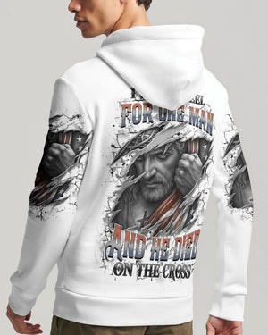 I Only Kneel For One Man Men's All Over Print Shirt - Yhhn0808254