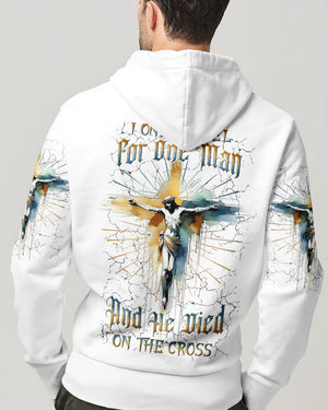 I Only Kneel For One Man Men's All Over Print Shirt - Yhln1009243