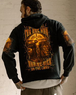 I Only Kneel For One Man Men's All Over Print Shirt - Yhln3006251