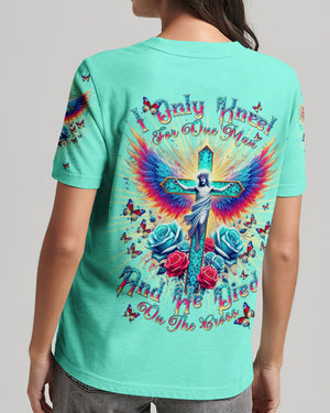 I Only Kneel For One Man Women's All Over Print Shirt - Tlnt2606241