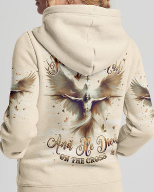 I Only Kneel For One Man Women's All Over Print Shirt  - Tlpq1410243