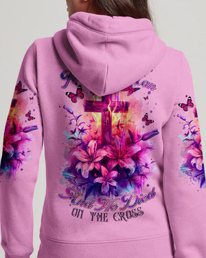I Only Kneel For One Man Lilies Women's All Over Print Shirt - Tltr1803245