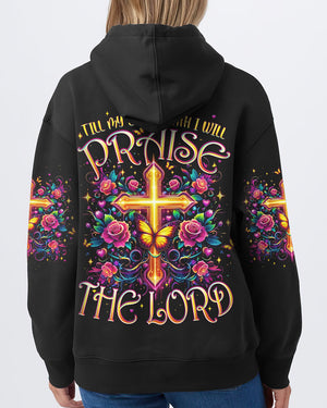 Till My Last Breath I Will Praise The Lord Women's All Over Print Shirt - Typq2302263