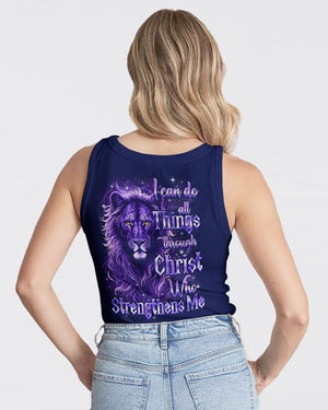 I Can Do All Things Lion Women's All Over Print Shirt - Tyqy0909251