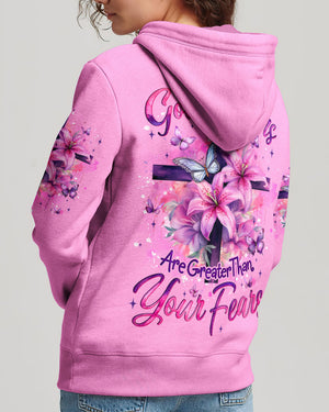 God's Plans Are Greater Than Your Fears Women's All Over Print Shirt - Tyqy2906262