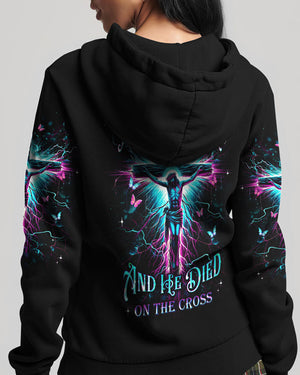 I Only Kneel For One Man Women's All Over Print Shirt - Yhdu0904244