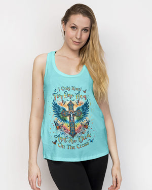 I Only Kneel For One Man Women's All Over Print Shirt - Yhln1312233