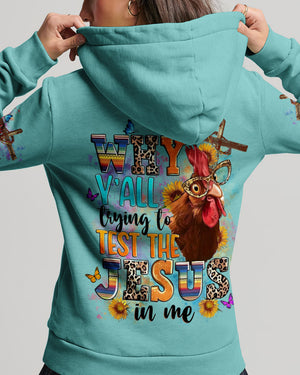 Why Y'all Trying To Test The Jesus In Me Women's All Over Print Shirt - Yhln2708242