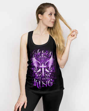 Jesus Is My King Women's All Over Print Shirt - Yhlt0212243