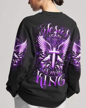 Jesus Is My King Women's All Over Print Shirt - Yhlt0212243