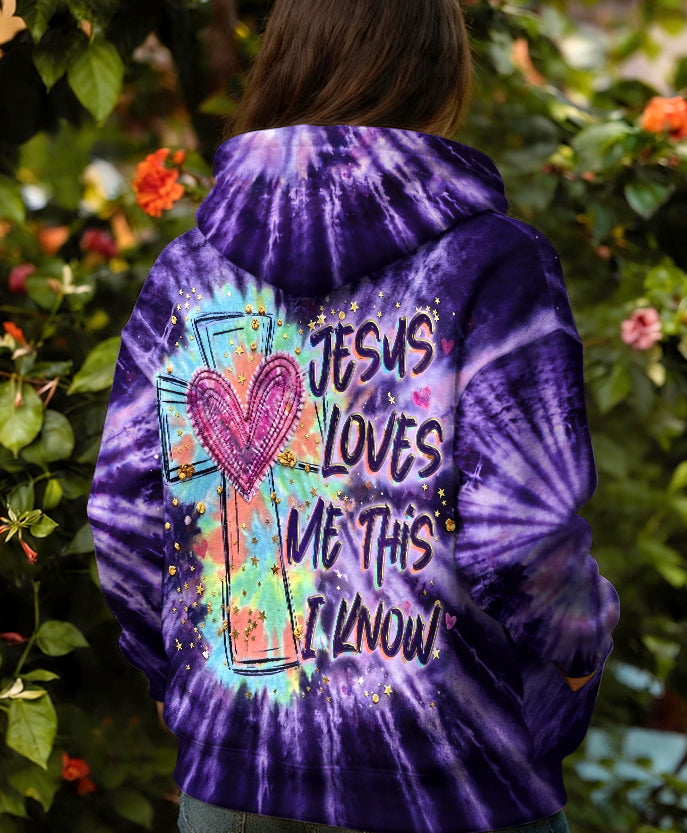 Jesus Loves Me This I Know Women's All Over Print Shirt - Tlhg1704263
