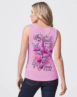 I Will Put My Trust In You Women's All Over Print Shirt - Tytm0801242